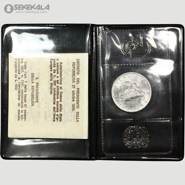 coin collection store.www.sekekala.com040423 (42) سکه 500 لیره نقره یادبودی ایتالیا 1985 (به همراه پک و شناسنامه)