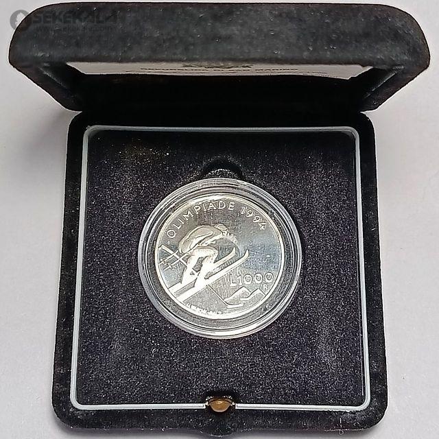 coin collection store.www.sekekala.com040423 (51) سکه 1000 لیره نقره پروف سان مارینو 1994 (به همراه جعبه و شناسنامه)