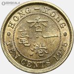 سکه 10 سنت هنگ کنگ مستعمره بریتانیا 1975 (الیزابت دوم) (AU)