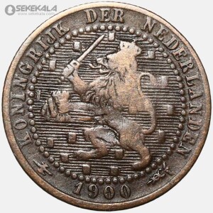 سکه 1 سنت قدیمی هلند 1900 (ملکه ویلهلمینا)