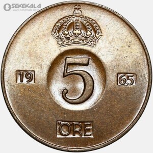 سکه 5 اوره کمیاب سوئد 1965 (UNC)