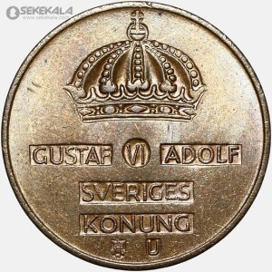 سکه 5 اوره کمیاب سوئد 1968 (UNC)