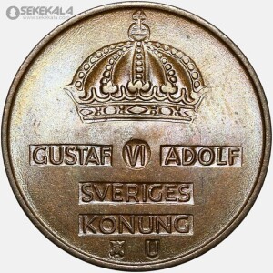 سکه 5 اوره کمیاب سوئد 1966 (UNC)