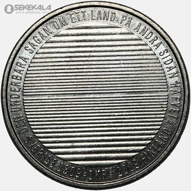 coin collection store.www.sekekala.com040425 (257) سکه 1 کرون یادبودی سوئد 2009 (AU)