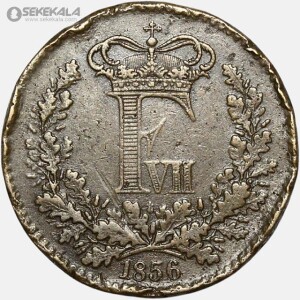 سکه قدیمی 1 اسکیلینگ دانمارک 1856 (فردریک هفتم)