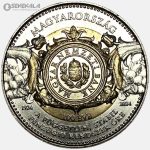 سکه دوفلزی 100 فورینت یادبودی مجارستان 2024 (UNC)