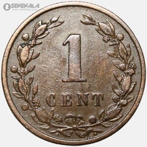 سکه 1 سنت قدیمی هلند 1900 (ملکه ویلهلمینا)