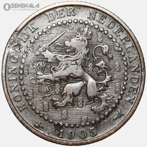 سکه 1 سنت قدیمی هلند 1905 (ملکه ویلهلمینا)