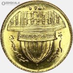 سکه 1 ریال قدس جمهوری اسلامی 1359 (180درجه)(UNC)