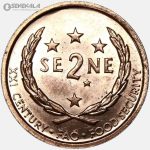 سکه کمیاب 2 سنه ساموآ 2000 (UNC)