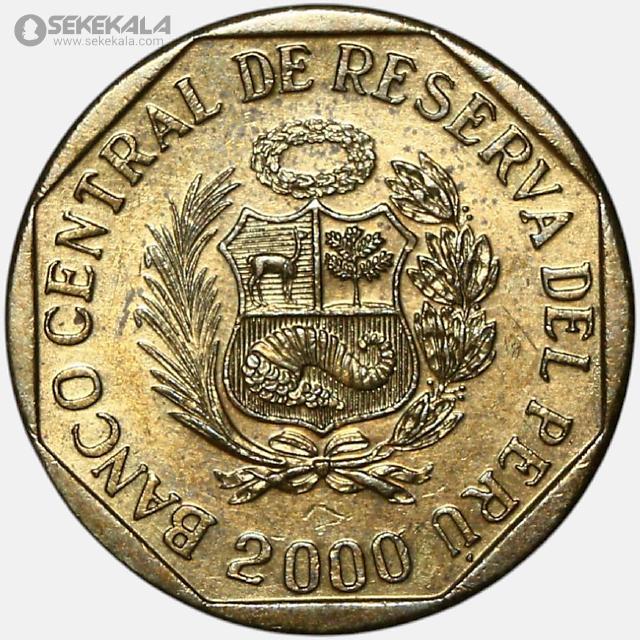 sekekala.com.image.coin.collection.store050506 (250) سکه 10 سنتیمو پرو 2009