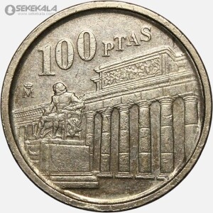 سکه 100 پزوتا یادبودی اسپانیا 1994 (موزه پرادو)(کارلوس اول)