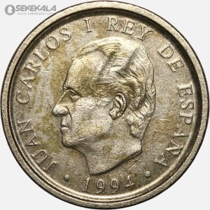 سکه 100 پزوتا یادبودی اسپانیا 1994 (موزه پرادو)(کارلوس اول)