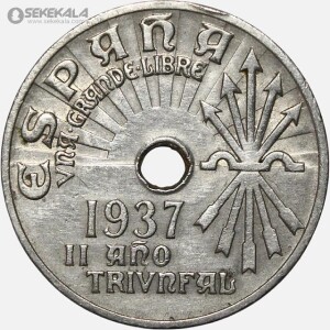 سکه 25 سنتیمو بسیار کمیاب اسپانیا 1937