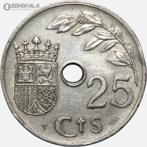 سکه 25 سنتیمو بسیار کمیاب اسپانیا 1937