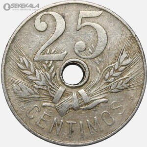 سکه 25 سنتیمو بسیار کمیاب اسپانیا 1927 (آلفونسو سیزدهم)