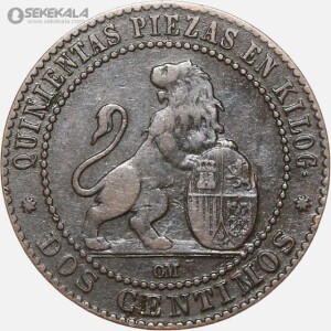 سکه قدیمی 2 سنتیمو کمیاب اسپانیا 1870