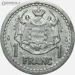 سکه 1 فرانک بسیار کمیاب موناکو 1943