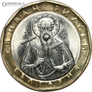 سکه دوفلزی 1 لو بلغارستان 2002 (AU)