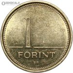 سکه 1 فورینت مجارستان 2002 (AU)
