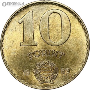 سکه 10 فورینت مجارستان 1989 (AU)