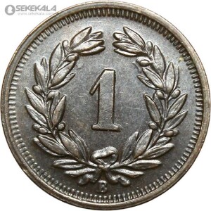 سکه 1 راپن کمیاب سوئیس 1941 (AU)