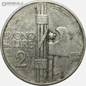 سکه 2 لیره قدیمی ایتالیا 1924 (امانوئل سوم)(بسیار کمیاب)