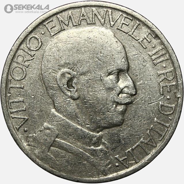 Coin collection store سکه خارجی www.sekekala.com040601 (251) سکه 2 لیره قدیمی ایتالیا 1924 (امانوئل سوم)(بسیار کمیاب)