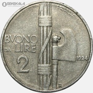 سکه 2 لیره قدیمی ایتالیا 1924 (امانوئل سوم)(بسیار کمیاب)