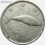 سکه 2 کونا کرواسی 1993