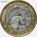 سکه 1 یورو کمیاب کرواسی 2023