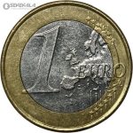 سکه 1 یورو کمیاب کرواسی 2023