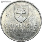 سکه 20 هالیرو اسلواکی 1993 (AU)