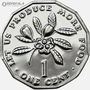 سکه 1 سنت پروف کمیاب جاماییکا 1979 (PF)