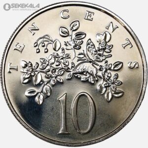 سکه 10 سنت پروف کمیاب جاماییکا 1979 (PF)
