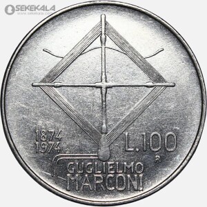 سکه 100 لیره یادبودی ایتالیا 1974 (گوگلیلمو مارکونی)