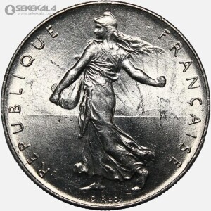 سکه 1 فرانک فرانسه 1975 (UNC)