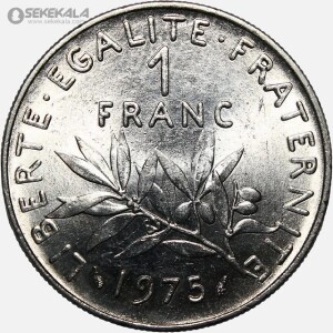 سکه 1 فرانک فرانسه 1975 (UNC)