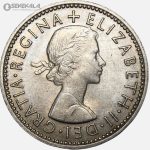 سکه 1 شیلینگ انگلیس 1966 (ملکه الیزابت) (UNC)
