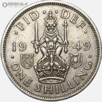 سکه 1 شیلینگ انگلیس 1949 (جرج ششم)