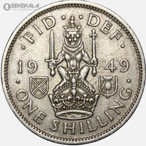 سکه 1 شیلینگ انگلیس 1949 (جرج ششم)