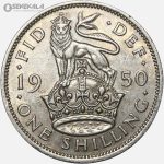 سکه 1 شیلینگ انگلیس 1950 (جرج ششم)