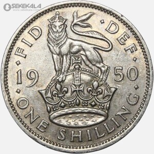سکه 1 شیلینگ انگلیس 1950 (جرج ششم)