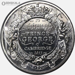 سکه 5 پوند پروف یادبودی انگلیس 2013 (یادبود غسل تعمید شاهزاده جورج کمبریج) داخل پک فابریک رویال مینت (PF)