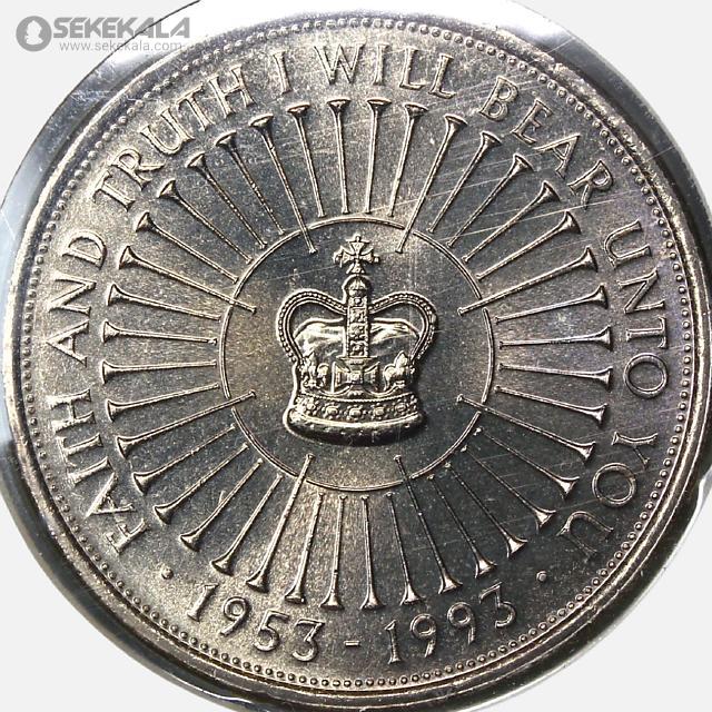 coin collection store سکه خارجی www.sekekala.com040526 (195) سکه 5 پوند یادبودی انگلیس 1993 (چهلمین سال تاجگذاری ملکه الیزابت) داخل پاکت و تمبر مهر روز (UNC)