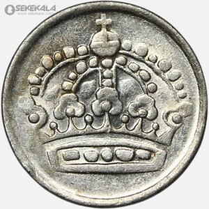 سکه 10 اوره نقره سوئد 1959 (گوستاو ششم)(AU)