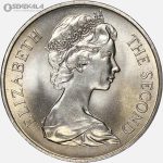سکه 1 کرون یادبودی کمیاب جزیره من (Isle of man) 1970 + قاب فابریک (UNC)