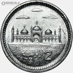 سکه 2 روپیه پاکستان 2012 (UNC)