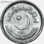 سکه 2 روپیه پاکستان 2012 (UNC)