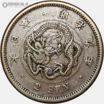 سکه 2 سن قدیمی ژاپن 1876 (بسیار کمیاب)